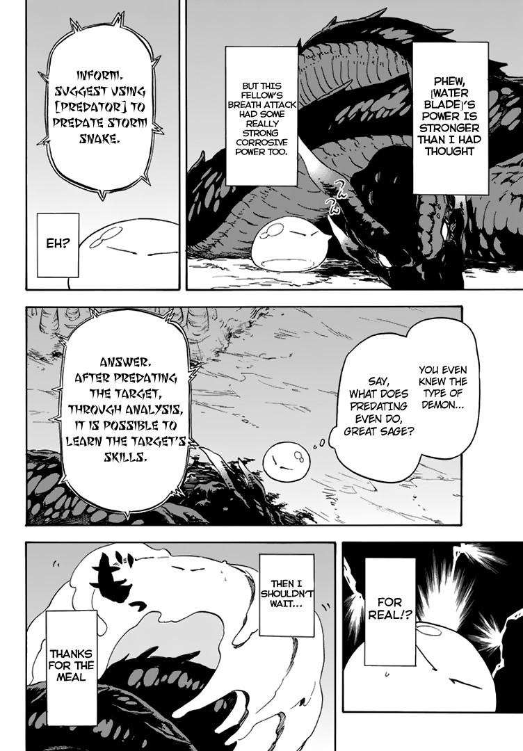 Tensei Shitara Slime Datta Ken Chapter 2 13